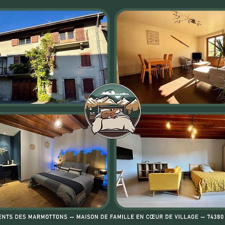 Logements Des Marmottons - Coeur De Village A Bonne Extérieur photo